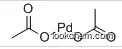 UIV CHEM 99.5% in stock low price Palladium (II) Acetate