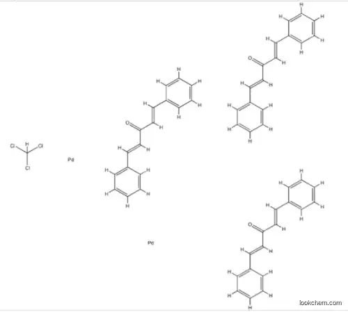 UIV CHEM 99.5% in stock low price  TRIS(DIBENZYLIDENEACETONE)DIPALLADIUM CHLOROFORM COMPLEX