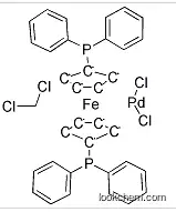 UIV CHEM 99.5% in stock low price 1,1'-Bis(diphenylphosphino)ferrocene-palladium(II)dichloride dichloromethane complex