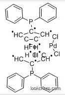 UIV CHEM 99.5% in stock low price  [1,1'-Bis(diphenylphosphino)ferrocene]dichloropalladium(II)