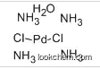 UIV CHEM 99.5% in stock low price Tetraamminepalladium(II) chloride monohydrate