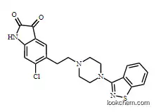 Ziprasidone Impurity(1159977-56-6)
