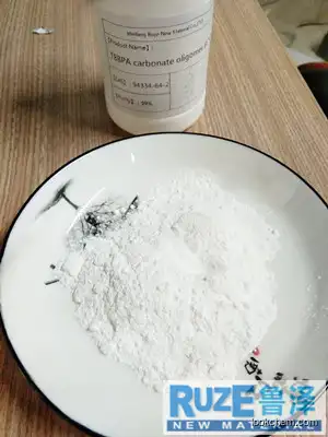 TBBPA carbonate oligomer BC52