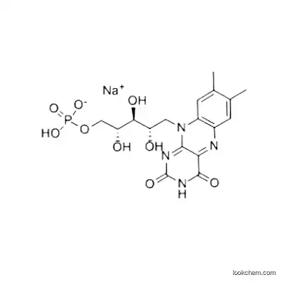 Riboflavin  sodium phosphate