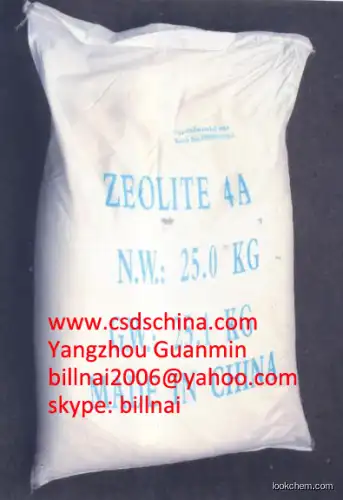 zeolite 4A for detergent making(1318-02-1)