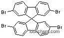 Good Manufacturer for OLED intermediates 2-Bromoindolo[3,2,1-jk]carbazole