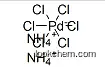 UIV CHEM 99.5% in stock low price ammoniumhexachloropalladate