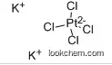 UIV CHEM 99.5% in stock low price dipotassium tetrachloroplatinate