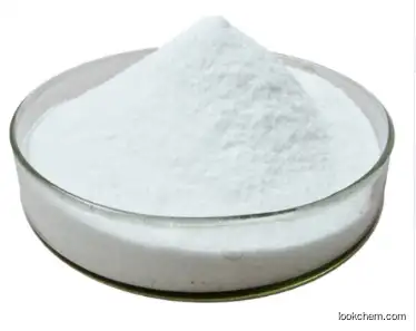Amino Acid Glycine, L-Glycine food grade