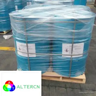 Cetrorelix acetate supplier in China CAS NO.120287-85-6