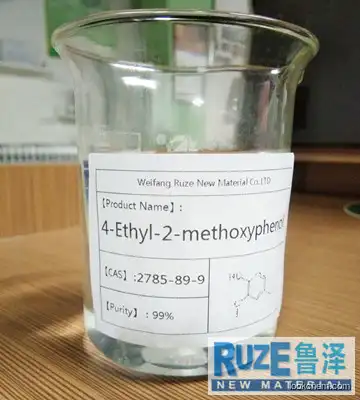 4-Ethyl-2-methoxyphenol