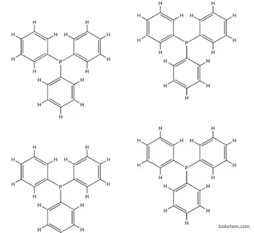 UIV CHEM 99.5% in stock low price Tetrakis(triphenylphosphine)platinum