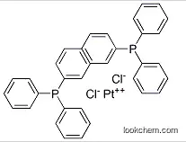 UIV CHEM 99.5% in stock low price cis-Bis(triphenylphosphine)platinum(II) chloride