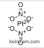 UIV CHEM 99.5% in stock low price Platinum nitrate