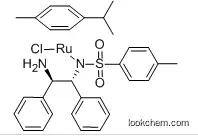 UIV CHEM 99.5% in stock low price [N-[(1R,2R)-2-(Amino-KN)-1,2-diphenylethyl]-4-methylbenzenesulfonamidato-KN]chloro[(1,2,3,4,5,6-η:)-1-methyl-4-(1-methylethyl)benzene]-ruthenium