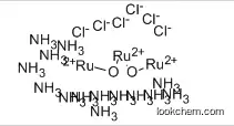 UIV CHEM 99.5% in stock low price Ruthenium Red