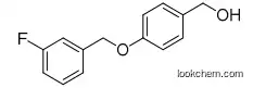 4-((3-fluorobenzyl)oxy)phenyl)methanol