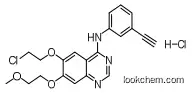 6-O-Desmethoxyethyl-6-O-chloroethyl Erlotinib Hydrochloride