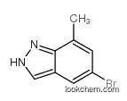 5-bromo-7-methyl-1H-indazole           1146637-09-3