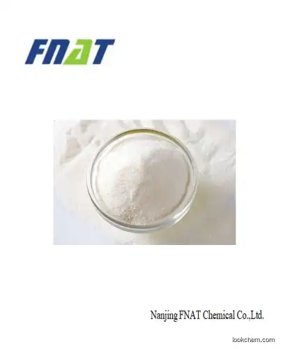 Food Additive Antioxidant CAS NO 89-65-6 Erythorbic Acid