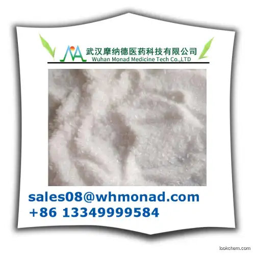 Factory Price Disulfur Dichloride CAS NO.10025-67-9