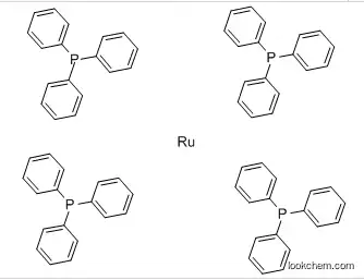 UIV CHEM 99.5% in stock low price Dihydrotetrakis(triphenylphosphine)ruthenium(II)