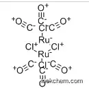 UIV CHEM 99.5% in stock low price Hexacarbonyldi(chloro)dichlorodiruthenium(II)