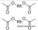 UIV CHEM 99.5% in stock low price Rhodium(II) acetate dimer