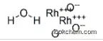 UIV CHEM 99.5% in stock low price Rhodium oxide hydrate,Rhodium(III) oxide hydrate