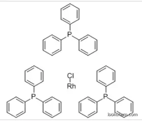 UIV CHEM 99.5% in stock low price Tris(triphenylphosphine)rhodiu