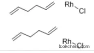 UIV CHEM 99.5% in stock low price Chloro(1,5-hexadiene) rhodium dimer