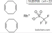 UIV CHEM 99.5% in stock low price Bis(1,5-cyclooctadiene)rhodium(I) trifluoromethanesulfonate