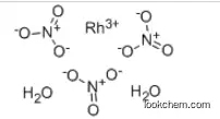 UIV CHEM 99.5% in stock low price Rhodium(III) nitrate dihydrate