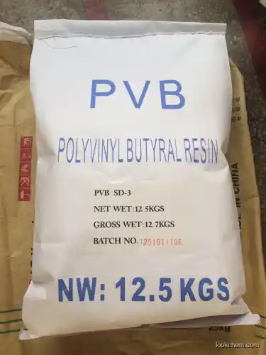 high purity Polyvinylbutyral (PVB)63148-65-2 in China63148-65-2 good supplier