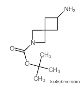 tert-butyl 6-amino-2-azaspiro[3.3]heptane-2-carboxylate                1211586-09-2
