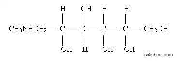 Lower Price N-Methyl-D-Glucamine