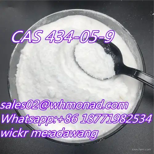 Benzene,1,3-difluoro-2-(trifluoromethyl)- CAS 64248-60-8