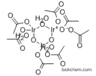 UIV CHEM 99.5% in stock low price Iridium acetate