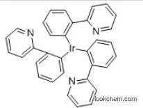 UIV CHEM 99.5% in stock low price Tris(2-phenylpyridinato)iridium(III)(purifiedbysublimation)Ir(PPY)