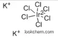 UIV CHEM 99.5% in stock low price Potassium hexachloroiridate(IV)