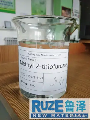 Methyl 2-thiofuroate