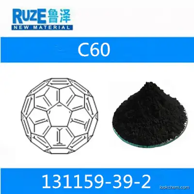 High quality C60 With low price