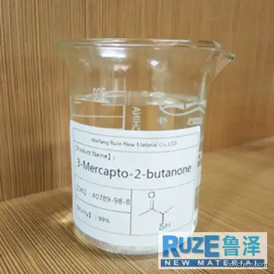 3-Mercapto-2-butanone