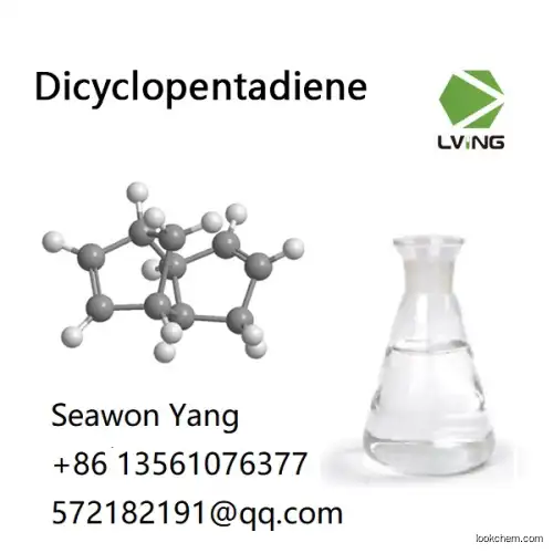 Dicyclopentadiene(77-73-6)