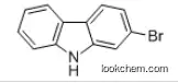 2-Bromo-9-azafluorene