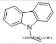 UIV CHEM 99.5% in stock low price N-Vinylcarbazole