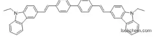 UIV CHEM 99.5% in stock low 4,4'-bis((E)-2-(9-ethyl-9H-carbazol-3-yl)vinyl)-1,1'-biphenyl