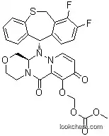 Baloxavir marboxil