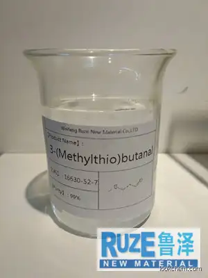 3-(Methylthio)butanal