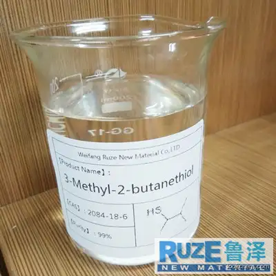 3-Methyl-2-butanethiol